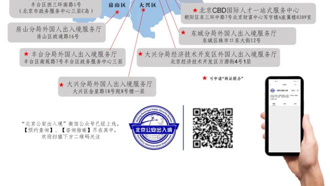 追梦：运气不好你没法夺冠 火箭面对我们曾三分球连续投丢27次